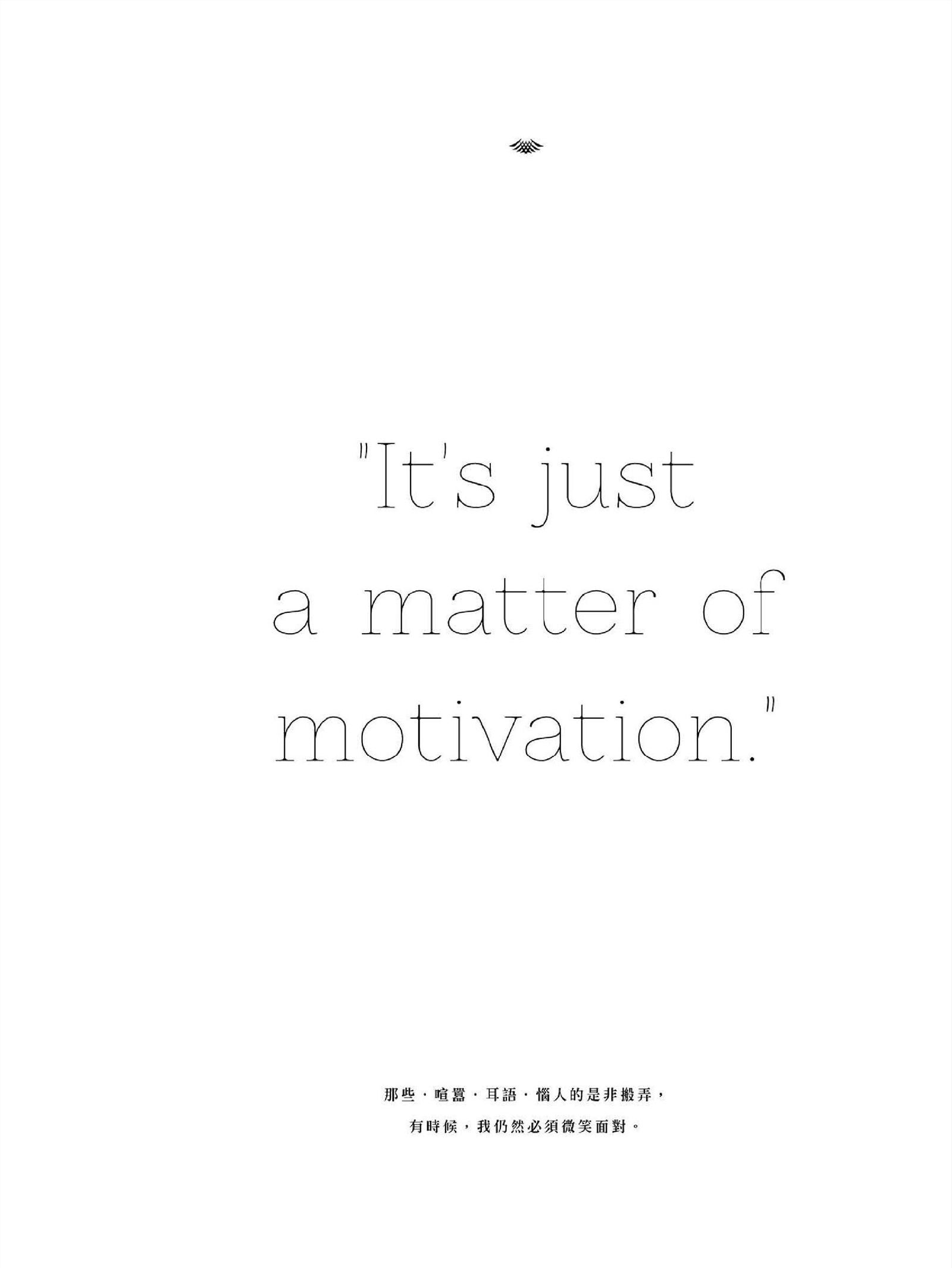 波多野结衣世界首发写真书- 盛-LOVE 天使篇